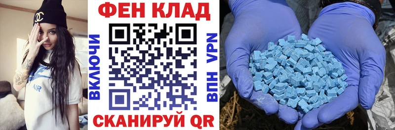 где можно купить наркотик  Усть-Кут  Amphetamine 98% 