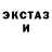 МЕТАДОН белоснежный Maksim Zim