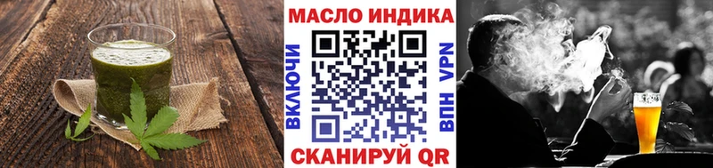 Печенье с ТГК марихуана  наркотики  mega ТОР  Усть-Кут 