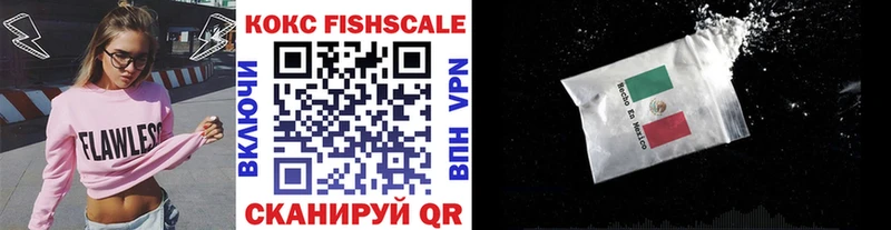 COCAIN Колумбийский  где купить наркоту  mega   Усть-Кут 
