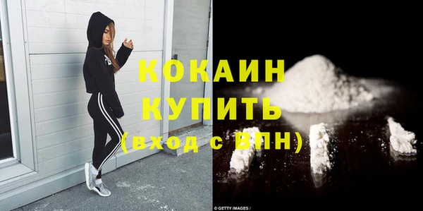 скорость Абдулино