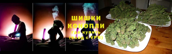 меф Абаза
