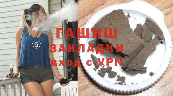 скорость Абдулино