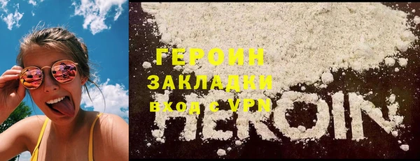 скорость Абдулино