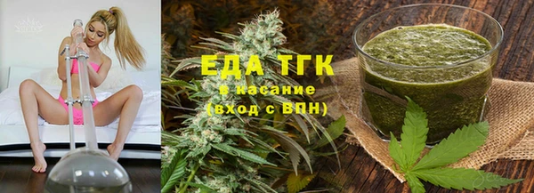 скорость Абдулино