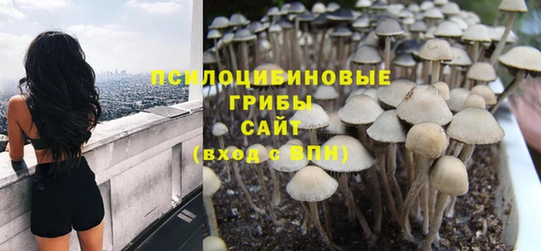 скорость Абдулино