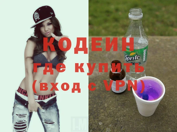 скорость Абдулино