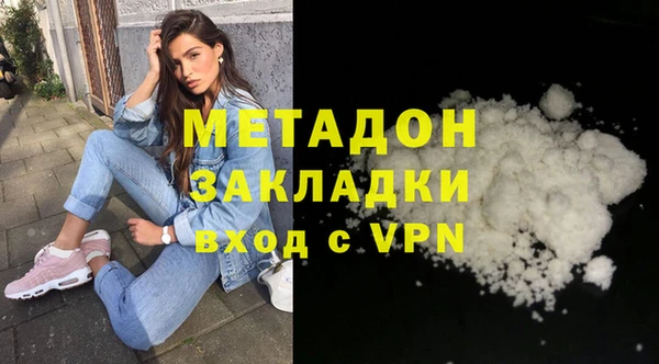 скорость Абдулино