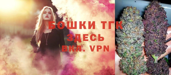 скорость Абдулино