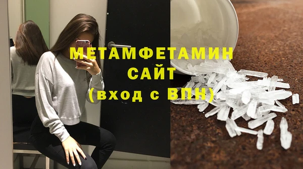 дурь Михайловка