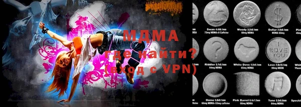меф Абаза