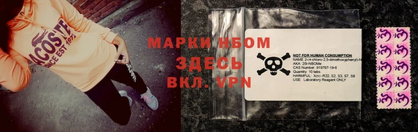 меф Абаза