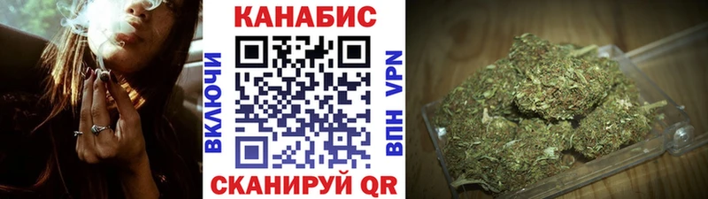 KRAKEN   маркетплейс наркотические препараты  Бошки Шишки планчик  где продают   Усть-Кут 